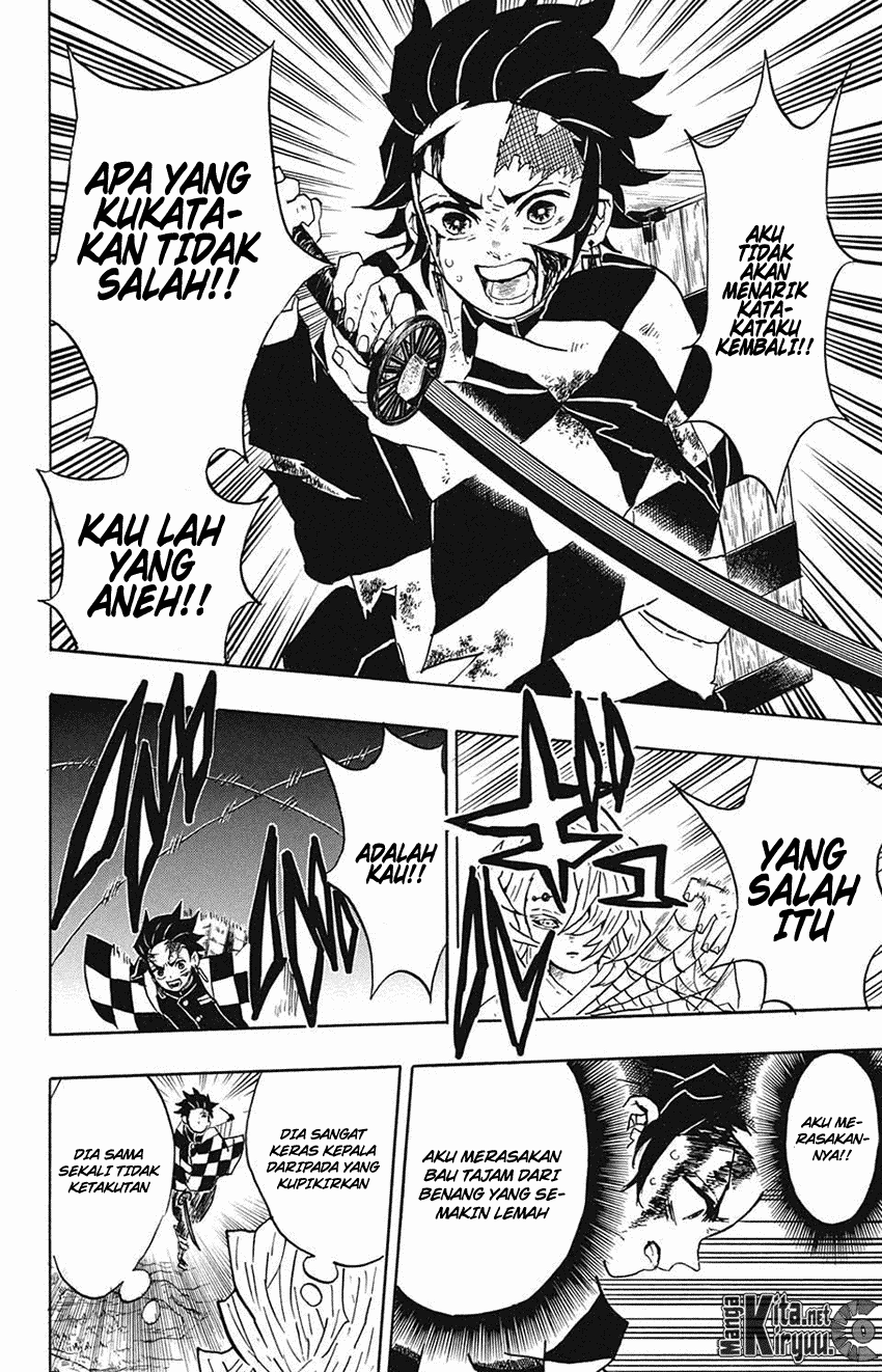 Kimetsu no Yaiba chapter 37
